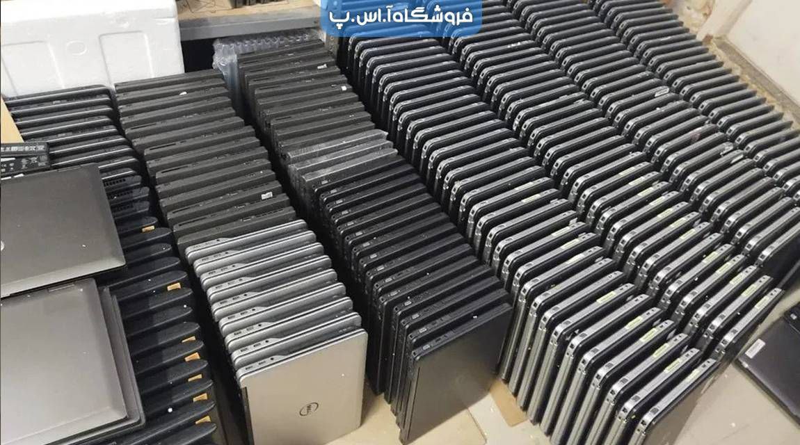 لپ تاپ استوک